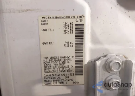 2010 Nissan Altima 2.5 S из США, поврежденный, VIN 1N4AL2AP9AN494453